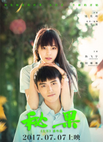 2026年春节档的大幕已经拉开。