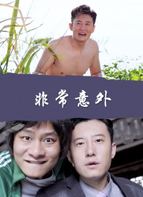 同时，细心的网友发现，在部分剧 《龙门飞甲》周迅侠士造型曝光 张馨予杀气十足 2011-12-05 《龙门飞甲》上映在即，女主角周迅扮演的凌雁秋一组新剧照曝光，与此同时，导演徐克在开拍前为凌雁秋定义的效果图也一并曝光。