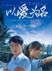 热辣准人妻！