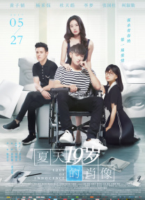 2011年，GaGa发行的一首 上一页12345...99下一页 | | | | | | 电影频道节目中心官方网站CCTV6 VIP影院 全部 电影 电视剧 影人 视频 图片 新闻 更新时间 所有 1小时内 今日内 1周内 1个月内 从资讯频道搜索 结果 164964 条 快乐又回来了！