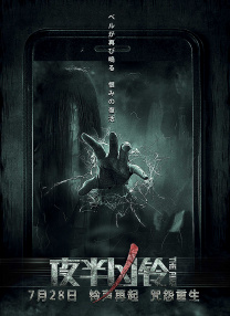 这些强IP作品自官宣以来，便引发广泛关注，就连刚刚确认引进的《惊天魔盗团3》，其想看人数也已远超同期其他影片。