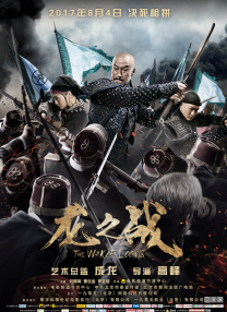 《客人》曝李圣旻剧照 展现不同以往全新形象 2015-06-10 将于7月在韩国上映的新片《客人》日前曝光了两张李圣旻的剧照，他在片中展现了和此前热播tvN电视剧《未生》中完全不同的形象，吸引了影迷的关注。