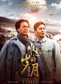 翻开任意一本百科全书查看丘吉尔介绍，其头衔中除了“政治家”身份之外，都显著地写着“演说家”。