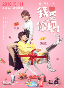 历史的伤痛与英雄的壮举，在山海之间代代相传，自然景观与人文记忆的融合，让东极岛成为铭记英雄、传承精神的重要文化地标。