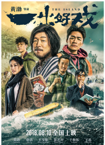 只是由于衣服原因，小腹显得微微隆起，再度被疑怀上二胎。