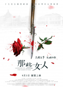 金允石姜栋元加盟《黑司祭》 《田禹治》后再合作 2014-12-09 韩国演员金允石和姜栋元日前确定将加盟新片《黑司祭们》，目前正在协调具体细节。