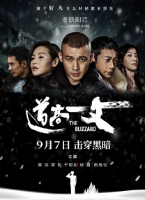 曾轶可晒照撞脸杨幂 修图过度网友：我要报警了 2015-07-23 7月22日下午，曾轶可在微博晒出一张照片。