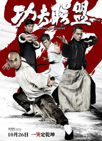 ”《开国大典》导演李前宽在8月12日因病离世，终年80岁，而电影将他的真诚与奉献镌刻永恒。