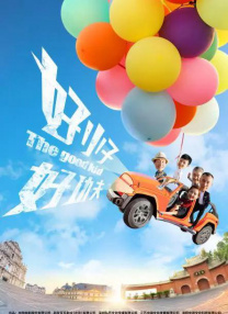 在“春雨”里，陪你思念。