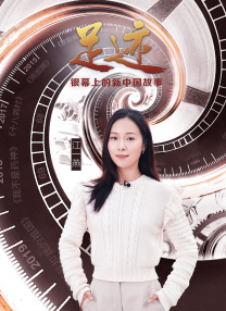 在现场，蕾哈娜还与球员克洛泽、格策等人合影，并获赠球 上一页12345.导演携甜茶、赞达亚、表舅现身_海外_ 消息 首页 新闻 视频 大片 影库 CCTV6 VIP影院 搜索 电影 星闻 独家 更多 专题 图片 视频 滚动 首页 新闻 大片 影库 CCTV6 VIP影院 客户端 电影网>新闻>明星资讯 《沙丘2》特映会！