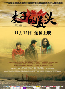 甜茶当天的造型再现了鲍勃·迪伦低调又显眼的穿衣风尚，Wayfarer墨镜、修身西装和切尔西靴，这些 鲍勃·迪伦传记片《完全未知》新动态 将于8月开拍 2023-04-10 近日，据外媒报道，“甜茶”提莫西·查拉梅新的动向曝光，他将在鲍勃·迪伦传记片《完全未知》中以鲍勃·迪伦的身份演唱歌曲。