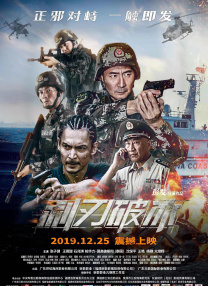 当两人从餐厅出来回到车上时，罗茜还与斯坦森深情接吻，丝毫不避讳记者的镜头。
