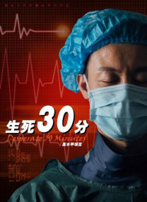 李·米勒传记片《李》曝预告2024-08-15 热门新闻 食物和爱都不可辜负！