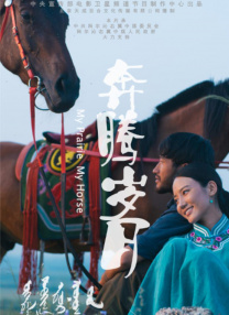 主演新剧《肯尼迪》聚焦著名政治家族 据外媒，“法鲨”迈克尔·法斯宾德将主演全新剧集《肯尼迪》。