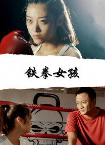 Q：站在演员的角度，你觉得应该怎样让东方美学能够更立体地表达给世界？