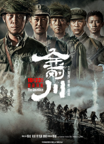 而当天，曾与他在《无耻混蛋》、《被解救的姜 《美眉校探》发新剧照 克里斯汀·贝尔回归破案 2014-03-04 2007年完结的热门美剧《美眉校探》即将迎来自己的电影版。