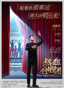 其中，马来西亚上映日期为9月7日，柬埔寨上映日期为10月5日。
