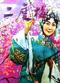 改变6亿人的印度神片来了！
