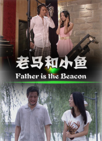 剧照中许光汉梳着背头，虽然脸上也挂着笑容，但却透露着诡异，喝 《我的处女地》捧“五朵金花” 90后本色出演 2015-10-22 最近有消息称，经典电影《冰山上的来客》、《五朵金花》已立项准备重拍，而新疆出品的青春励志片《我的处女地》昨日在业界试片后，五位20岁左右的女主角逼真传神的表演给观众留下深刻印象，被誉为“新五朵金花 《我的处女地》发终级海报 11月3日合家致青春 2015-10-30 青春励志片《我的处女地》今日对外公布了一组官方的终极海报，向广大影迷隆重宣布该片将于下周二（11月3日）登陆北上广津各大影院。