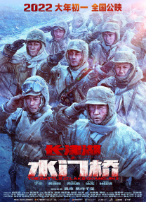 《爱情狂想曲》开机 李威变海归高富帅甘当剩男 2013-09-08 9月7日，电影《爱情狂想曲》在天津塘沽沙滩浴场举行开机仪式，导演兼编剧丛艺，携主演李威、苏小妹、秦汉擂、付曼、童苡萱、崔文璐等共同亮相。