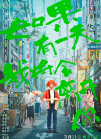 《终极名单:黑狼》曝预告 泰勒×星爵兄弟情遭考验 2025-07-02 日前，由“星爵”克里斯·帕拉特、泰勒·克奇主演的亚马逊惊悚剧集《终极名单》的前传《终极名单：黑狼》（The Terminal List: Dark Wolf）发布首支预告。