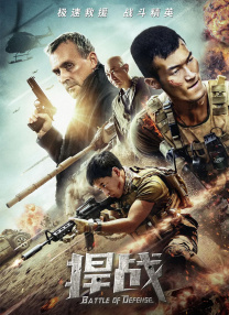 《唐人街探案》将拍12集网剧 影版人物有望客串 2018-10-18 10月18日，陈思诚携网剧版《唐人街探案》亮相2018爱奇艺i悦享会。