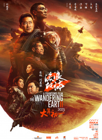 回顾近几年的电影表现，情绪营销虽然依旧有效，但其背后更多是能引发情绪的事件和故事本身。