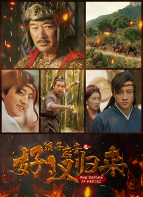 Netflix韩剧《杀人者的难堪》发布全新正式预告、主海报及海量剧照，该剧是惊悚大师李昌熙继《他人即地狱》后执导的全新剧集，改编自同名漫画，讲述一个偶然开始杀人的普通男子，和一个追捕他的刑警的故事。