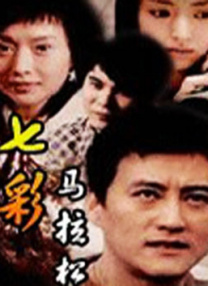 《西游伏妖篇》《功夫瑜伽》《大闹天竺》三部影片竞争激烈。