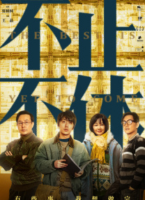 汽车早已不只是代步工具，它成了生活方式，成了精神寄托，成了无数人“第二个家”。
