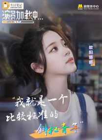 林心如露脐装似少女 与友人热聊甜笑 2016-06-28 近日，林心如现身某活动。