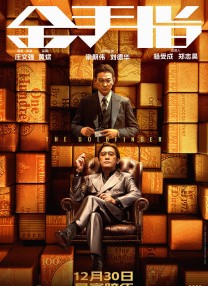 全国政协委员张凯丽提议深化京津冀文化协同发展 2024-03-05 全国政协委员、演员张凯丽一直关注着京津冀协同发展中的文化发展进程，今年她带来的提案是建议深化京津冀文化协同发展，服务区域经济社会发展，惠及更多百姓。