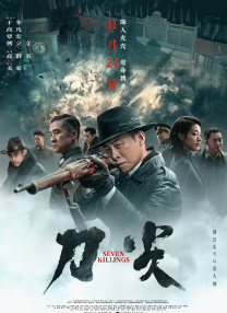 为此，大S向法院申请强制执行，且因为证据确凿，法院已予以批准，这意味着汪小菲在中 大S喜得千金 汪小菲发微博戏称取名吓哭小宝贝 2014-04-29 大S(徐熙媛)和汪小菲结婚4年，日前终于喜得千金，但孩子目前还没有取名字，只有个昵称叫“长腿妹”。