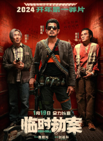 《拉芙蕾丝》拉斯维加斯首映 阿曼达红唇美惊人 2013-08-05 当地时间8月4日，拉斯维加斯，阿曼达·塞弗里德又为她主演新片《拉芙蕾丝》出席首映，当天她一袭简约白裙，露出纤细美腿，依旧是金发红唇，大气美丽。