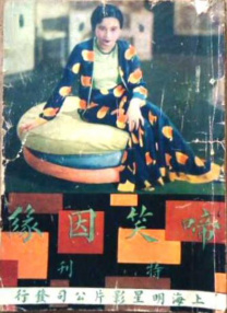 他们第一次约会，不是聊诗词歌赋，而是大聊特聊各自吃过什么精神药物。