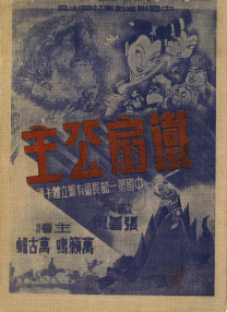 Lady Gaga加盟《罪恶之城2》 女神偏爱重口味 2013-08-29 Lady Gaga女神近来动作频出，继参演重口味动作片《弯刀杀戮》之后，日前据“大嘴巴”约瑟夫·高登－莱维特透露，Lady Gaga将在《罪恶之城2》中饰演一个角色。