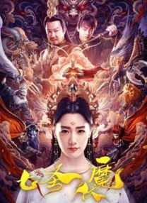 其中，《长津湖之水门桥 票房播报：大盘攀升至1.72亿 儿童电影扎堆上映 2019-06-01 5月31日，市场大盘攀升至1.72亿。