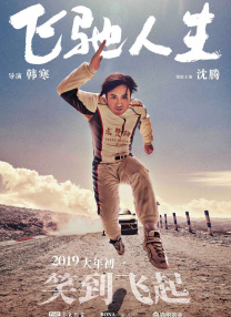 越狱 艾米莉·布朗宁 温特沃斯·米勒 马律师回归！