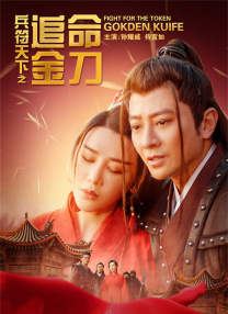 节目现场，柳岩一袭裸色镶钻抹胸裙清新亮相，娇俏美艳，而开始健身的她还向记者展示自己的手臂肌肉，十分可爱。
