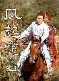 我喜欢看喜剧电影，但是听说喜剧电影是最难拍的类型片，很想附和。