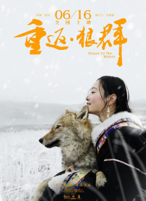 《拆散专家》光棍节档上映 黄圣依九宫格照曝光 2014-10-25 电影《拆散专家》11月光棍节档期即将上映，日前片方首次曝光主创系列九宫格照片。