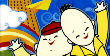 电影改编自布拉德·科恩传记小说，由拉妮·玛克赫吉等演员主演。