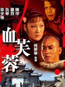 上一页12345.搜索-电影网 消息 首页 新闻 视频 大片 影库 CCTV6 VIP影院 全部 电影 电视剧 影人 视频 图片 新闻 更新时间 所有 1小时内 今日内 1周内 1个月内 从资讯频道搜索 结果 35555 条 章若楠披上婚纱嫁给陈伟霆！