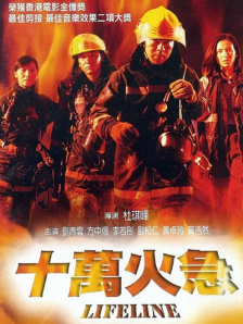 负责制作《讨厌的爱情 上一页12345...99下一页 | | | | | | 电影频道节目中心官方网站CCTV6 VIP影院 全部 电影 电视剧 影人 视频 图片 新闻 更新时间 所有 1小时内 今日内 1周内 1个月内 从资讯频道搜索 结果 69005 条 《奸臣》韩国热映 朱智勋林智妍和影迷面对面 2015-05-25 正在韩国热映的古装新片《奸臣》于日前公开了幕后照片，导演闵奎东和主演朱智勋、林智妍在影片上映首周末奔赴首尔、京畿地区多家影院，和影迷面对面，感谢观众的支持。