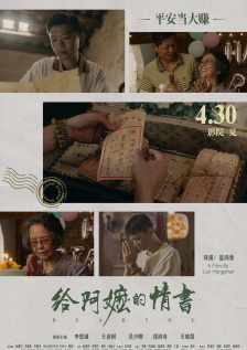 LadyGaga回应与库珀亲密表演引争议:真正的朋友 2019-02-28 据外媒报道，奥斯卡奖得主Lady Gaga终于打破沉默，回应了她与《一个明星的诞生》对手男星布莱德利·库珀在颁奖礼上引发争议的恩爱表演。