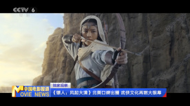 潘玮柏换上吴昕的头像，而吴昕也换上了潘玮柏的头像。
