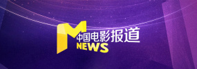 2025-06-23 海莉·阿特维尔透露拍《碟中谍8》时已怀孕近9个月2025-05-27 亨利·卡维尔主演！