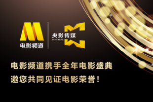 讲述同一世界观全新故事2025-10-21 马律师回归！