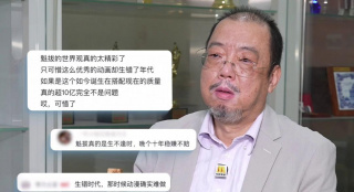 定档11.Wycaro》宣布正式定名为《同乐者》（Pluribus，暂译），并发布首支预告，定档11月7日上线流媒体平台。