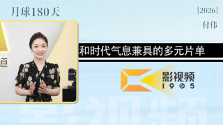 ” []稿件，转载请注明。